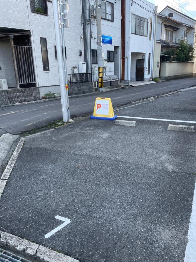 民宿　Setouchi 타카마츠 외부 사진